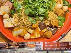 -老街称盘麻辣烫·冒菜(思北店)