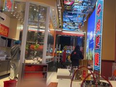-荣叔港式沙嗲牛肉火锅(正佳潮流店)
