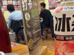 -圣夜东北菜烧烤·夜宵·龙虾(胥江路店)