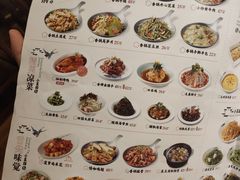 -小菜园新徽菜(芜湖奥特莱斯店)