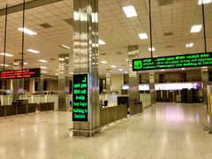 -班达拉奈克国际机场