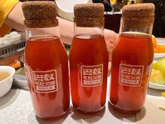 -巴奴毛肚火锅(六天地店)