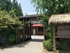 -长兴岛郊野公园农场食堂