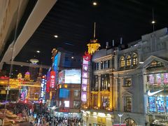 -上海丽笙精选海仑宾馆·莫赛克餐厅