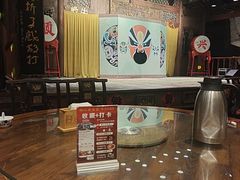 -顺兴老茶馆·精品川菜(世纪城店)