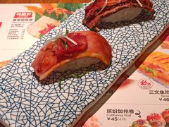 -Sushi Love 创意寿司(丽影广场店)