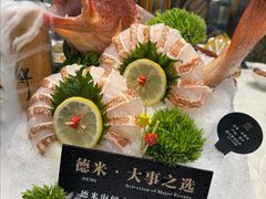 -德米火锅(深圳湾1号旗舰店)