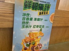 -英兰朝族饭店·英兰锅包肉(佳园路店)