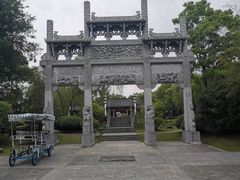 -武汉园博园(武汉自然博物馆)