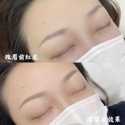 -MIVI野生眉纹绣纹眉