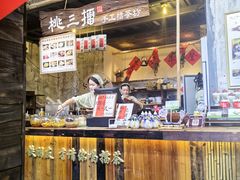 -東茅街茶馆