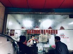 -吴山烤禽 (吴山路店)