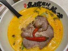 -和府捞面·大师店(上海漕宝路日月光店)