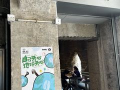 -KUDDO COFFEE(天河城店)
