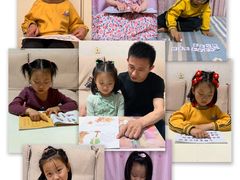 -真棒幼儿识字·阅读(梅江校区)