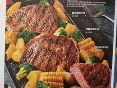 -必胜客(万达百货店)