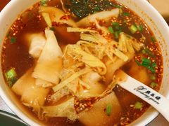 -熙盛源(复兴路店)