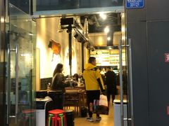 门面-肉甲韩国木炭烤肉(新壹街1店)