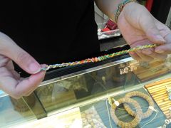 -结绳记(国瑞店)