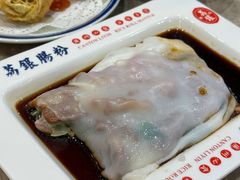 -荔银肠粉(广州天河华利路店)