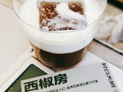 -村口大树(长乐路店)