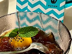 薄荷枇杷冻-莆田餐厅PUTIEN(三里屯店)