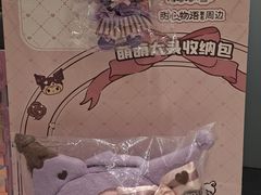 -DQ·蛋糕·冰淇淋(新世纪6F店)