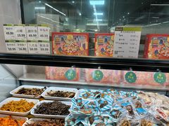 -永辉超市(新世界店)