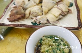 Poached Chicken