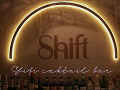 -Shift cocktail bar鸡尾酒吧
