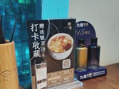 -树厨贵州菜(花果园购物中心店)