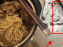 -御面斋精品面馆