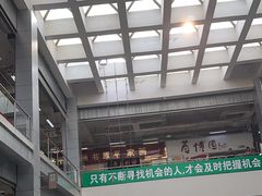 -花鸟鱼虫鲜花绿植市场(玉泉路店)