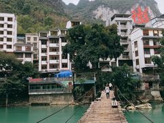 -长寿村