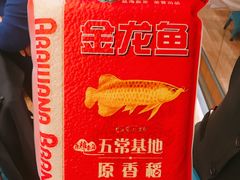 -和记小菜(七宝店)