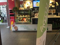 -麦当劳(山大路店)