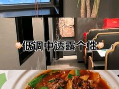 -鑫小城故事·藕汤·家常菜(台北一路总店)