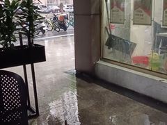 -郑远元专业修脚房(百花三路店)