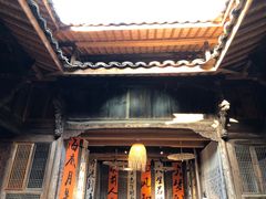 -杨家堂村