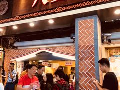 门面-八婆婆烧仙草(中山路店)