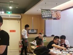 -海底捞火锅(欣大百货店)
