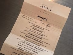 -Ocean's Table 欧舍