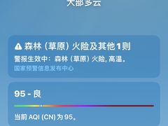 -巴倒烫陆派火锅山庄(南山总店)