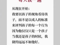 -上海附一心理咨询中心(儿童医学中心)