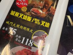 -华星冰室(湾仔店)