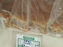 -中关村茶点