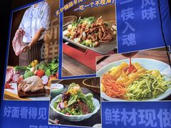 -清真·尖子尖牛肉面(王府井店)