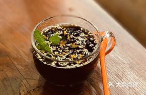 Mint-Infused Grass Jelly Dessert