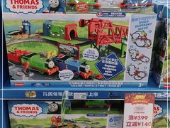 -TOYSRUS玩具反斗城(广州IGC天汇广场店)