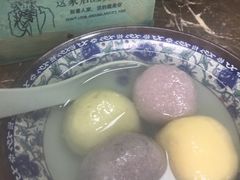 -赵氏汤圆(东关街店)